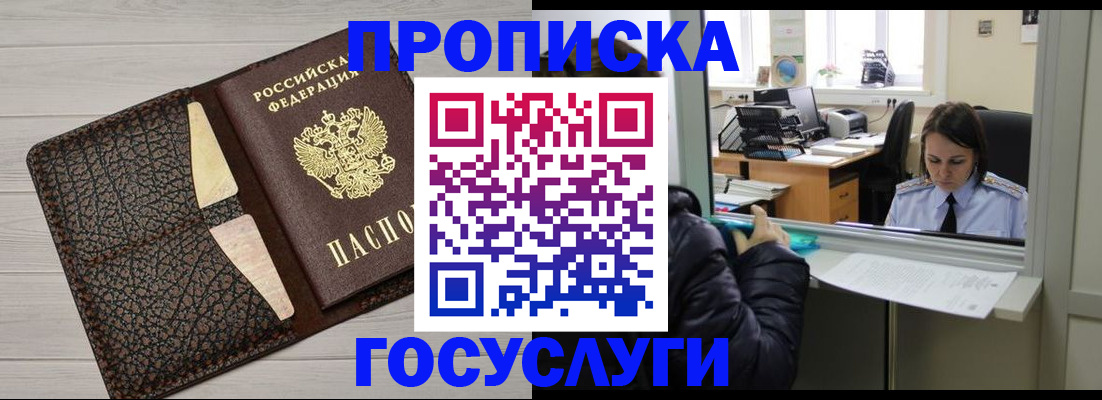 форма 3 в Строителе